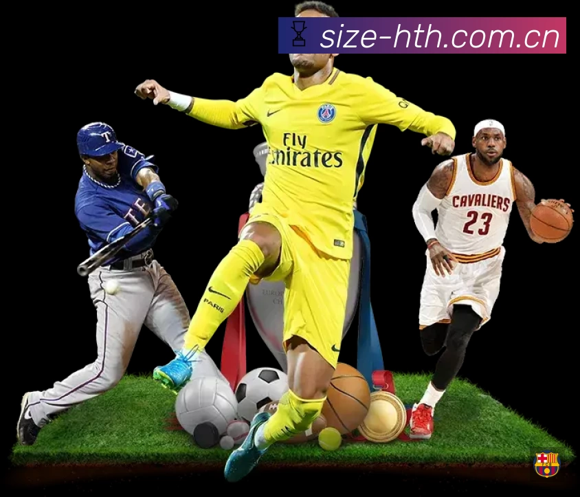 华体会登录 客户端图