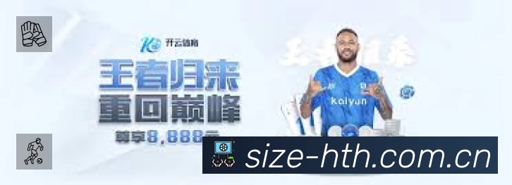 奖项2