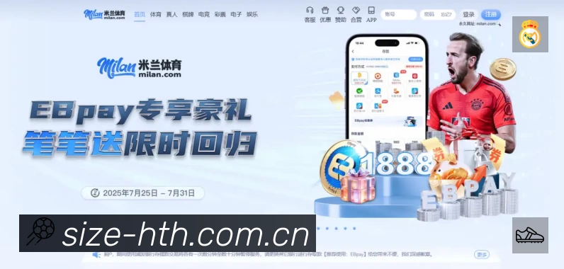 奖项3